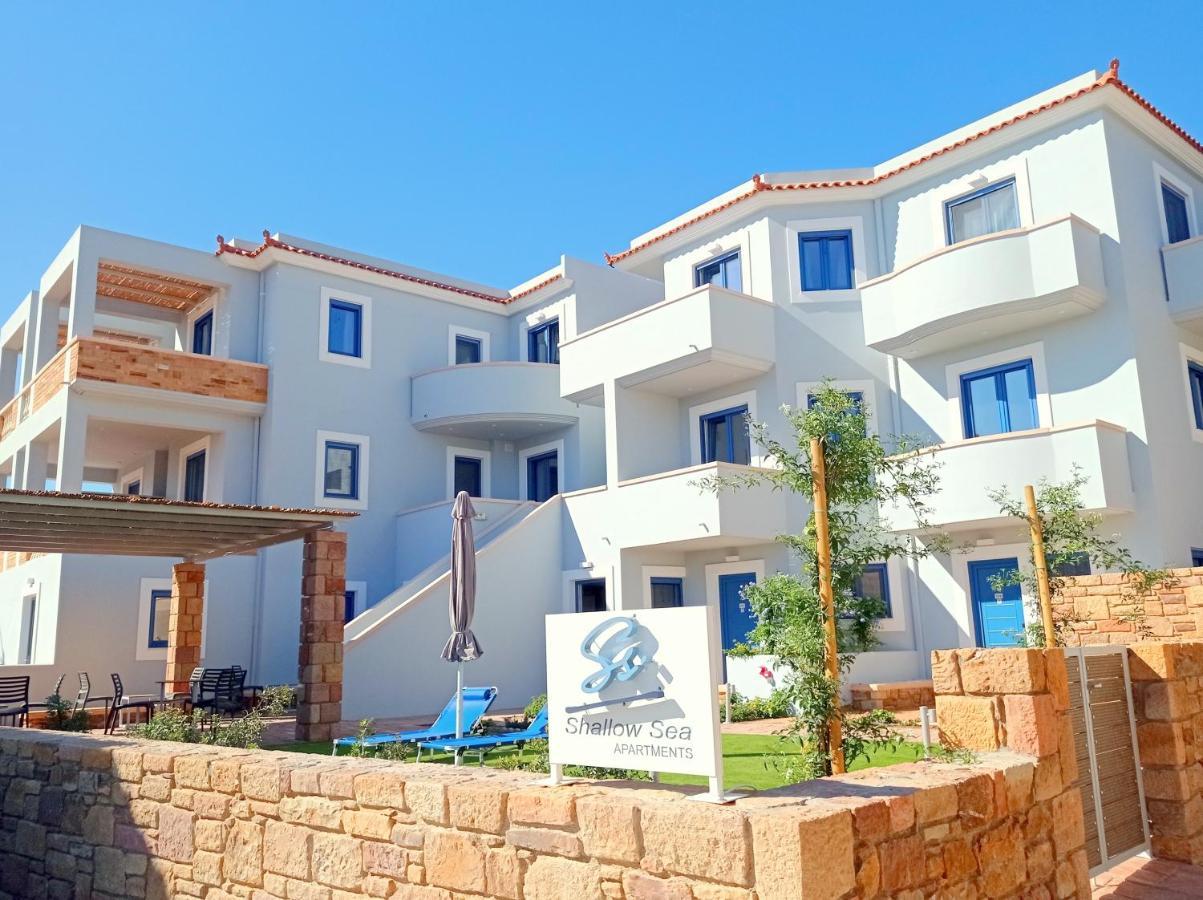 Apartment Chios Shallow Sea Karfas